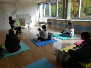 おはなしはじまるよ