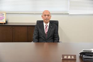 下澤章夫副議長