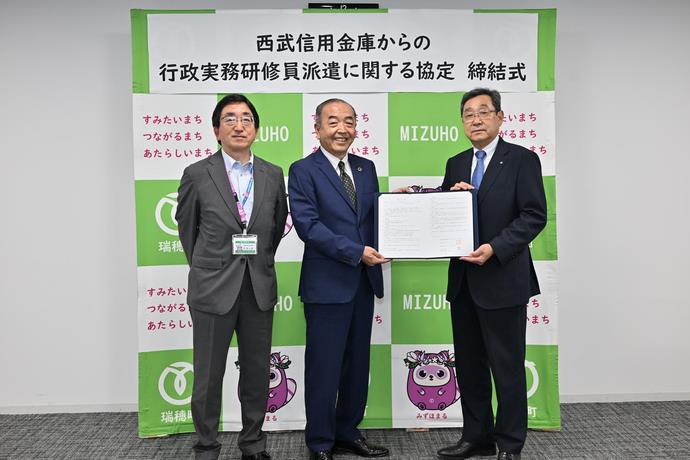 派遣に関する協定締結式2