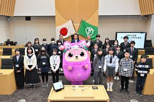 みずほ小中学生議会