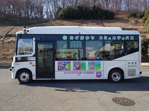 自動運転バス車両