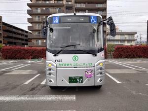 バス前写真