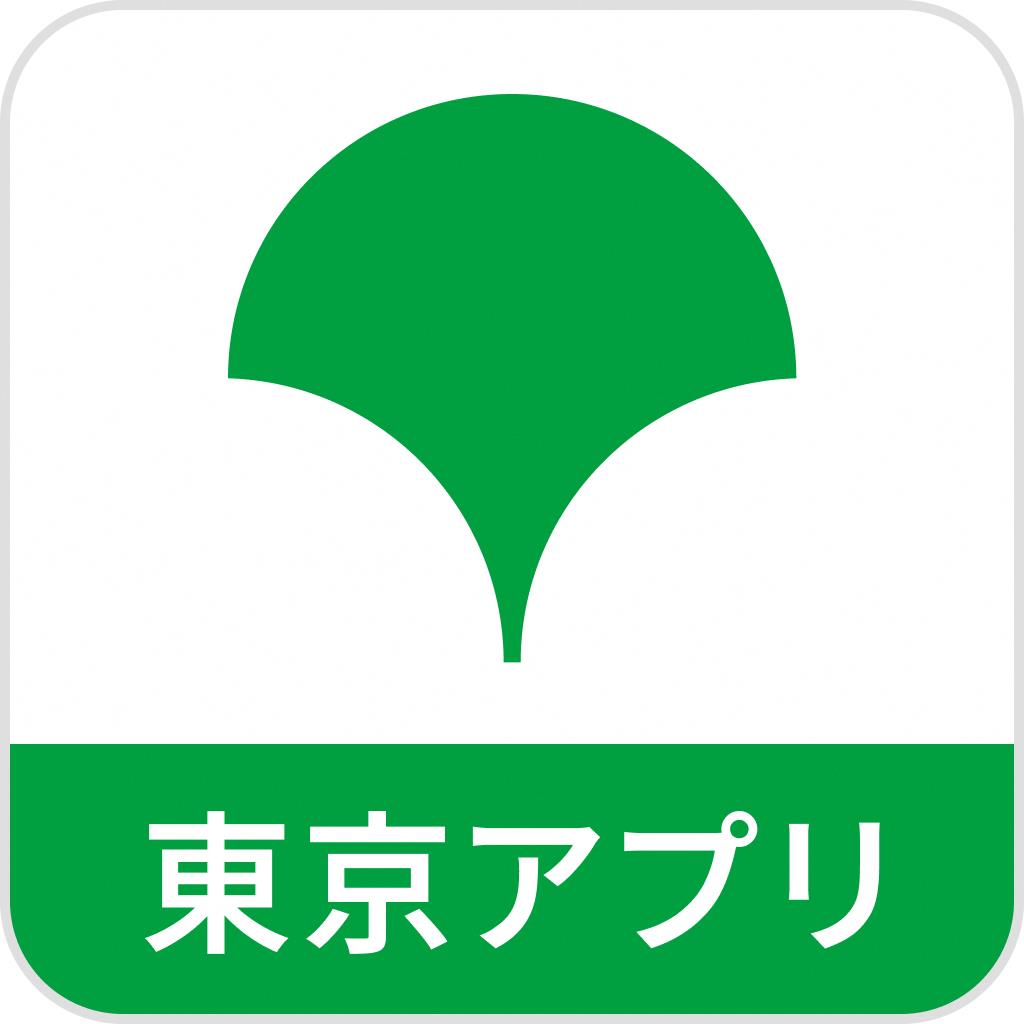 東京アプリ（画像）