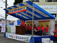 産業まつり のぼり旗・横断幕2