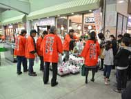 シクラメンの啓発活動