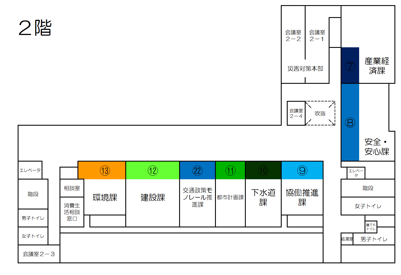 フロア案内図（2階）