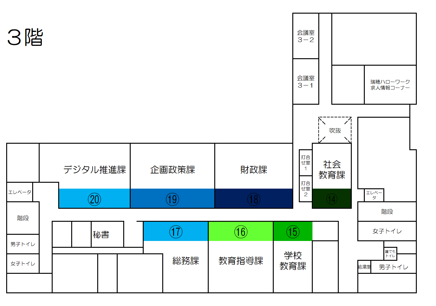 フロア案内図（3階）