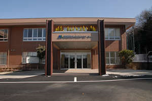 瑞穂町ふれあいセンター